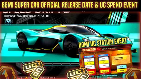 Bgmi Aston Martin Official Release Date🔥super Car Uc Spend Event Bgmi😍