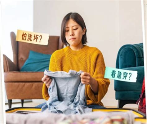 多地“一秒入冬”，家政迎来换季忙！精致懒”的年轻人都爱上了这项服务