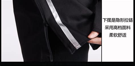 Купить Мужской костюм для косплея Меч искусства онлайн Кирито косплей ...