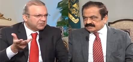 Nadeem Malik Live Rana Sanaullah Exclusive Interview 17th January 2023