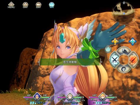 [情報] 《聖劍傳說 3 Trials Of Mana》手機版上 看板c Chat Ptt網頁版