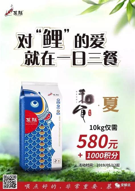 硝化細菌這四個特點，你很可能不知道！ 每日頭條