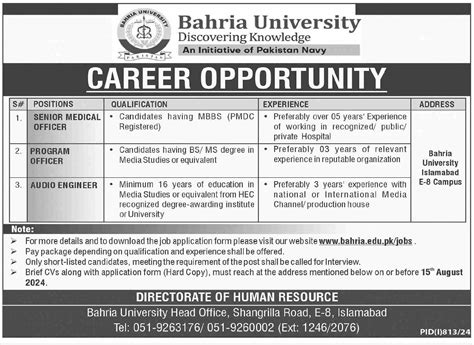 Bahria University Islamabad Jobs 2024