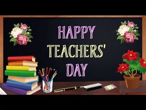 Board Decoration Ideas For Teachers Day | Billingsblessingbags.org