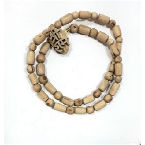 Tulsi Neck Mala With Sri Ram Name Locket Original Tulsi Mala Store