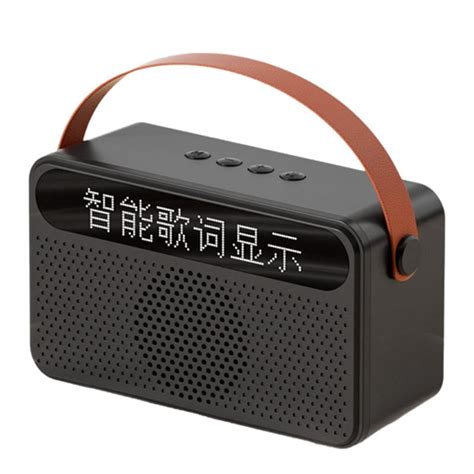 Protable Bluetooth Speaker with Lyrics Display Speaker Home Ktv