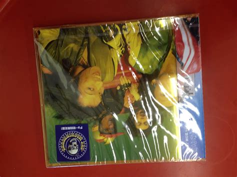 Aikoso Subete By Sex Machineguns Amazon Co Uk CDs Vinyl