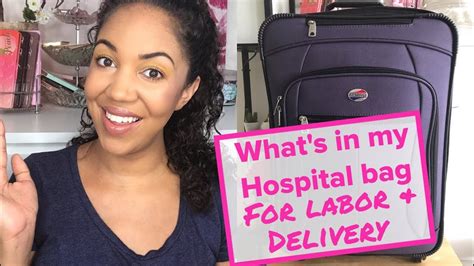 Whats In My Hospital Bag For Labor And Delivery Youtube