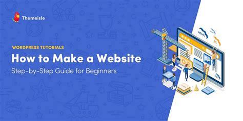 How To Make A WordPress Website Step By Step Guide For Beginners