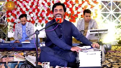 Arman Me Dai Janan Me Dai Ismail Qarabaghi Pashto Song New