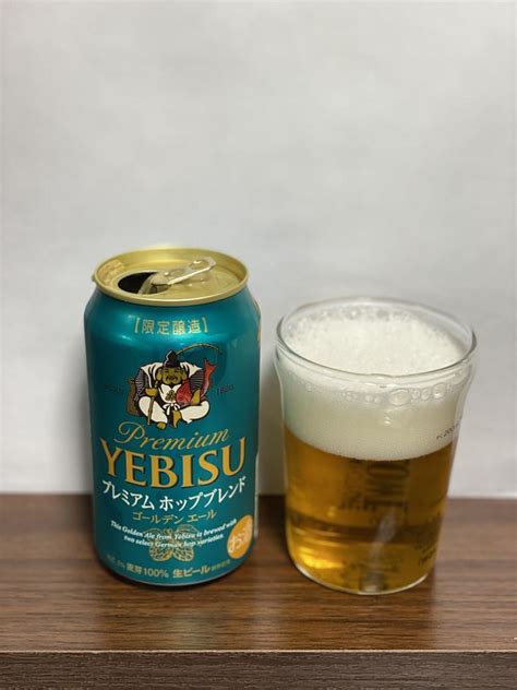 セブンイレブンの人気ビール10選！オリジナルや限定ビールをご紹介｜taptrip