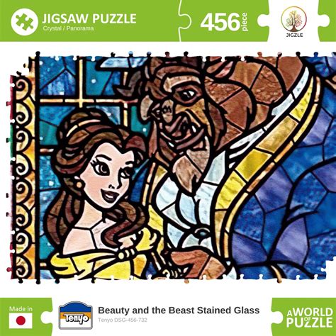 Jual Tenyo Dsg 456 732 Disney Beauty And The Beast Stained Glass