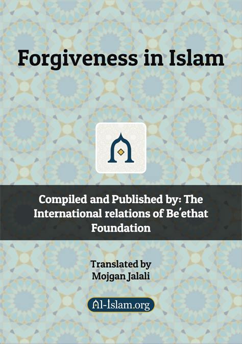 Forgiveness In Islam Al Islam Org