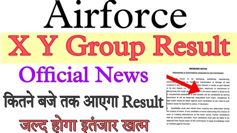 CASB Result Date Airforce X Y Group Result 2021Airforce Result 2 2021