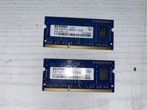 PC3 2x2GB memorija