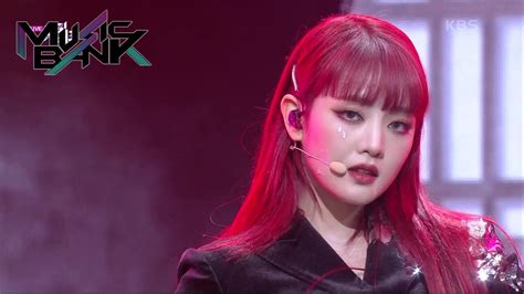 G I DLE 여자 아이들 ジーアイドゥル HWAA 화 火花 Music Bank KBS WORLD TV