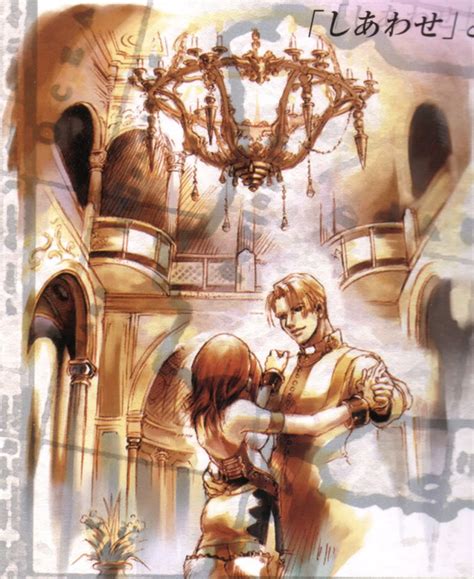 Shadow Hearts Image 769045 Zerochan Anime Image Board