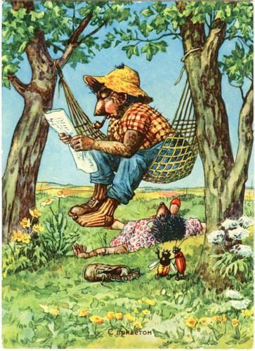 Ёжики на открытках ГДР | Illustration, Childrens illustrations, Fairy land