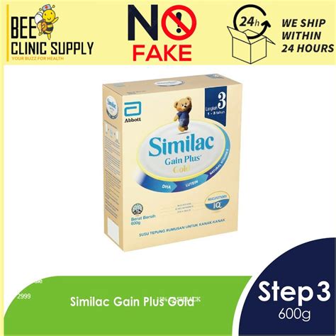 Similac Gain Plus Gold Step G Kg Kg Shopee Malaysia