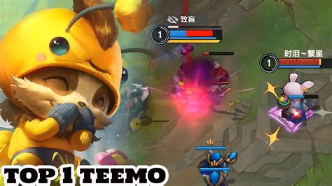 Wild Rift Top 1 Teemo Best Teemo Player Gameplay Rank Master Youtube