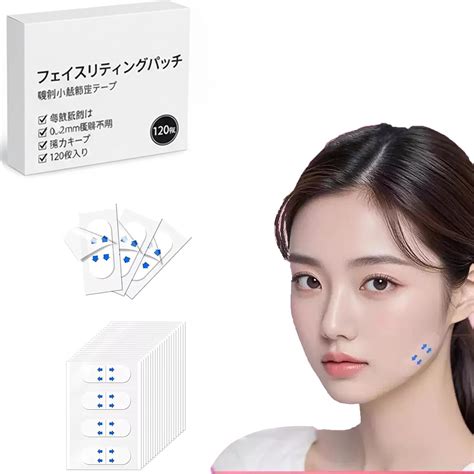 Jp 【敏感肌向け】 リフトアップテープ 小顔テープ 002mm極薄 透明 肌に優しい かぶれにくい 強力キープ たるみ 引き上げ ほうれい線 対策 フェイスライン