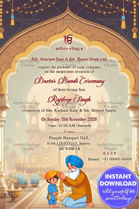 Cultural Dastar Bandi Ceremony Invitation With Golden Arch Theme