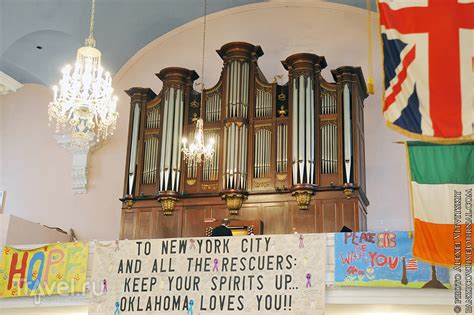 New York. Уолл-стрит и Граунд-зеро / Фотографии / США / Travel.Ru