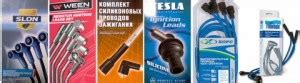 Какие высоковольтные провода лучше на ВАЗ 2114: ГОСТ, тестирование ...