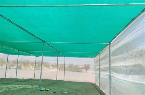 Shade Nets Aqua Hub 0790719020