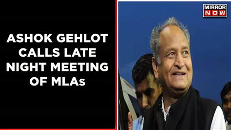 Congress President Elections Ashok Gehlot Calls Key Meeting At Home