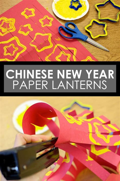 Easy Lantern Craft for Chinese New Year | Chinese new year activities ...