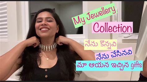 My Jewellery Collection మ ఆయన ఇచచన gifts India నడ