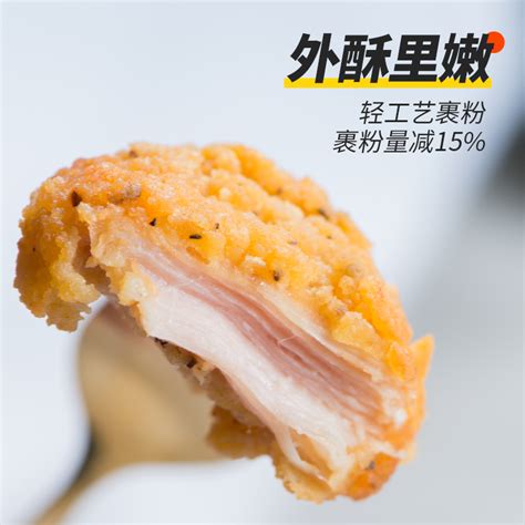 顺尔嘉韩式炸鸡原味鸡块半成品裹粉油炸小吃鸡米花空气炸锅半成品 虎窝淘