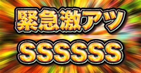 大村1r 1516👑㊗️g1衝撃の自信度sss㊗️👑｜キャプテン 競艇予想 ボートレース ボート予想 無料予想