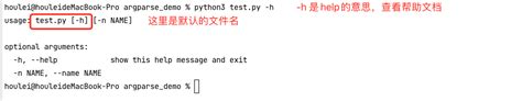 Python命令行参数解析包argparse的使用详解 Python 脚本之家