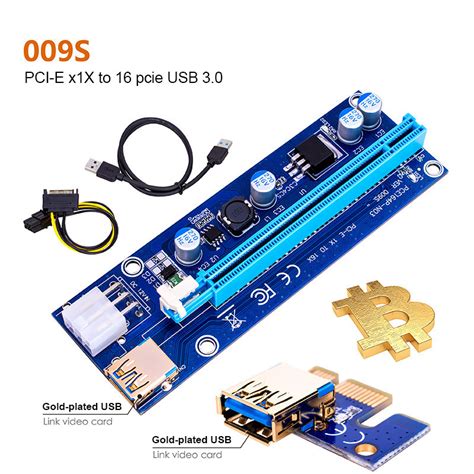 PCI E Riser Card 1X To 16X To USB 3 0 Extender Cable With Power Supply