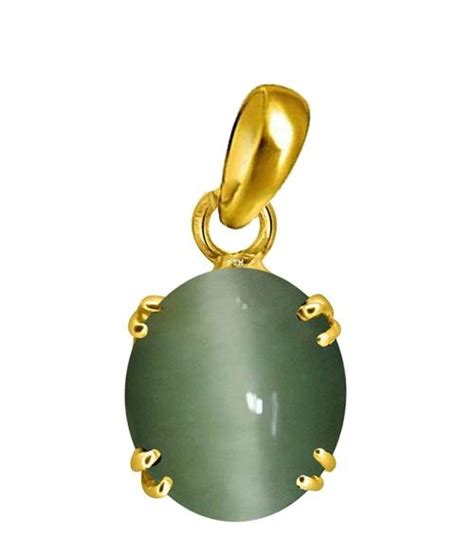 Buy Ptm K Gold Plated Panchdhatu Ratti Cats Eye Pendant Men And