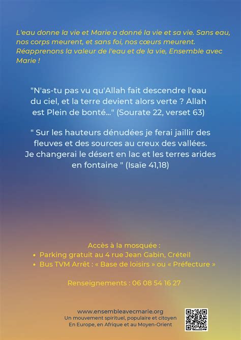 Ensemble avec Marie rencontre islamo chrétienne jeudi 18 mai Doyenné