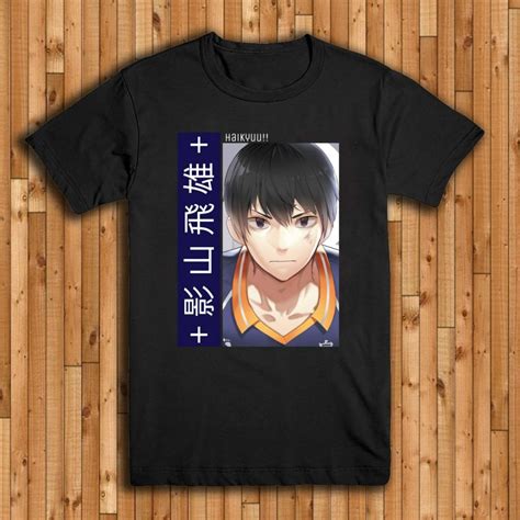 Kageyama Tobio Haikyuu Karasuno Anime And Manga Vintage Shirt