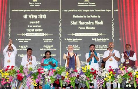 PM Modi Dedicates First 800 MW Unit Of Telangana Super Thermal Power