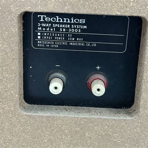 ★中古品★ Technics テクニクス Sb 3005 3way Speaker System スピーカー オーディオ機器 ペア 高さ700