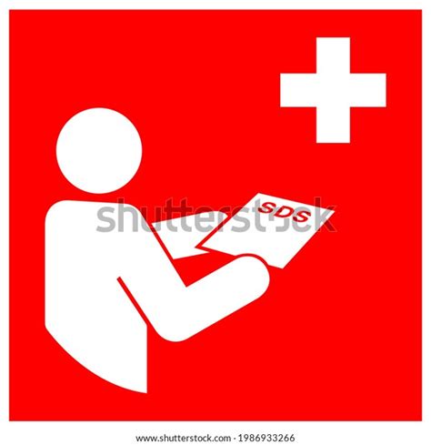 Sds Station Symbol Sign Vector Illustration Stock Vector (Royalty Free ...