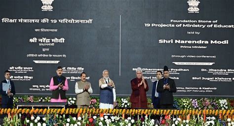 PM Narendra Modi Inaugurates IIM Jammu Education Matters Magazine