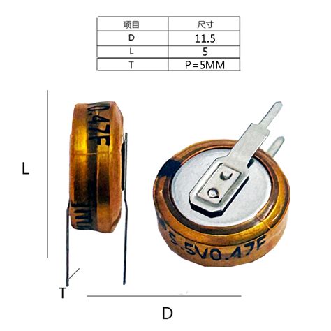 Graphene Buckle V Type Supercapacitor V F Double Layer Edlc