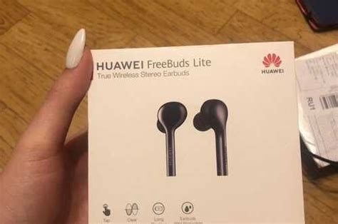 Наушники huawei freebuds lite | Festima.Ru – частные объявления