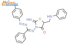 N 5 Anilinomethyl 2 Imino 4 Oxo 1 3 Thiazolidin 3 Yl N 4