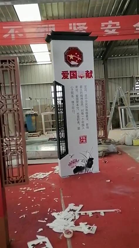 定制户外大型精神堡垒导向牌商场停车场立式指示指引牌村牌标识牌 阿里巴巴