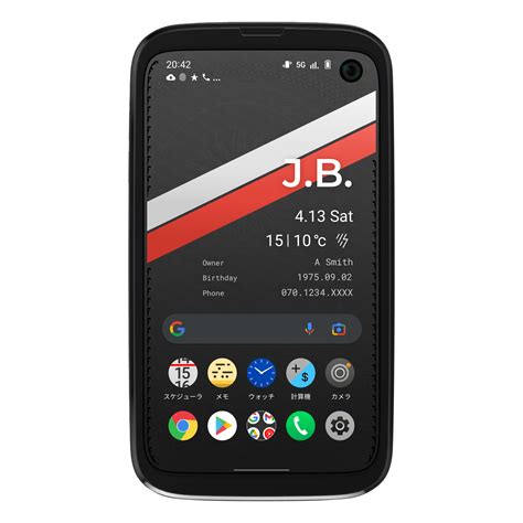 BALMUDA Phone | Palm-Sized Smartphone | Qualcomm® aptX™