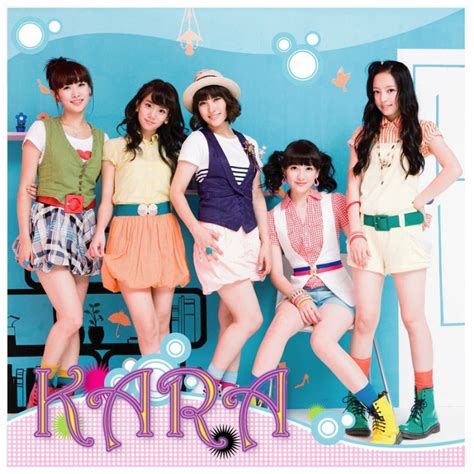 KARA Discography (Updated!) - Kpop Profiles