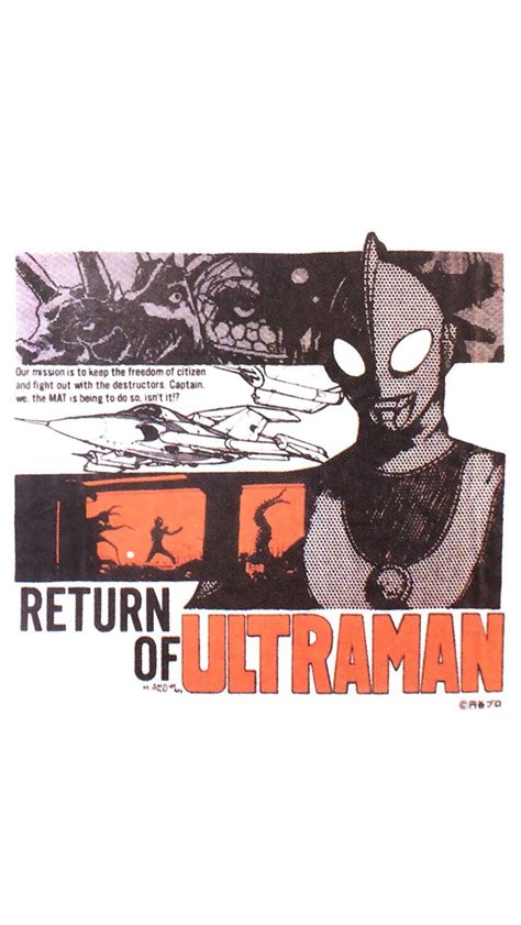 Return of ULTRAMAN by Hideaki Anno Hideaki Anno, Giant Robots, Pacific Rim, Kaiju, Godzilla, Wee ...